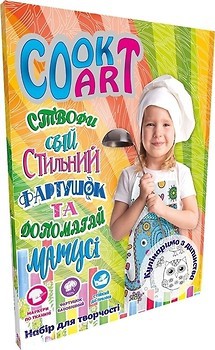 Фото Strateg Cook Art на украинском (30559)