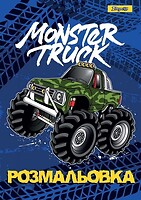 Фото 1 Вересня Monster Truck (742810)