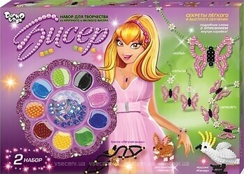 Фото Danko Toys Большой набор бисера (B9-1-2)