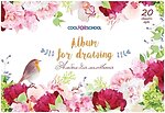 Наборы для творчества Cool for School