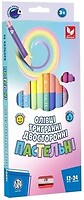 Фото Школярик Карандаши двухсторонние пастельные с точилкой (312120003-UA)