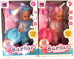 Куклы, наборы для кукол Baellar