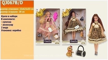 Фото BK Toys Кукла с аксессуаром и сумочкой (QJ067B/D)