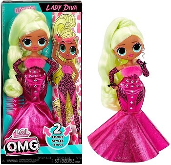 Фото LOL Surprise HoS Lady Diva (591597)