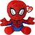 Фото TY Beanie Babies Marvel Человек-паук (44007)