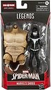 Фото Hasbro Marvel Legends Series Shriek Baf Armadillo (F3025)