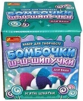 Фото Ranok-Creative Бомбочки для ванн Мятные конфеты (15130043У)
