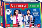 Фото Ranok-Creative Взрывные опыты (0391/12114023Р)