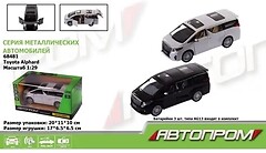 Фото Наш Автопром Toyota Alphard (68481)