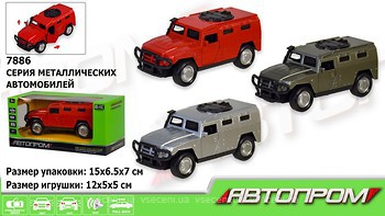 Фото Наш Автопром 7886