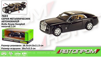 Фото Наш Автопром Rolls-Royce Sweptail (7693)