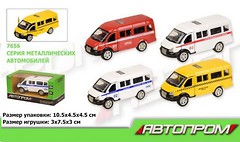 Фото Наш Автопром ГАЗ в ассортименте (7656)