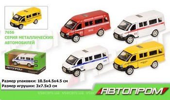 Фото Наш Автопром ГАЗ в ассортименте (7656)