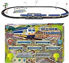 Детские железные дороги WToys