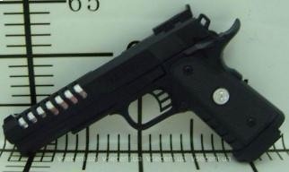 Фото BK Toys пистолет (1058A1)