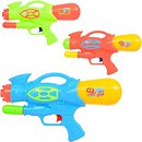 Игрушечное оружие BK Toys