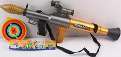 Фото Bambi (Metr+) автомат (SA931-4)
