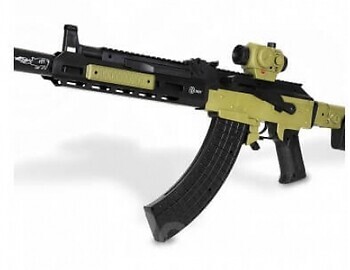 Фото A-Toys 779-1