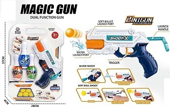Фото A-Toys 648-31