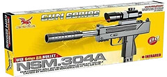 Фото A-Toys 304A