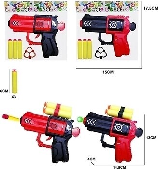 Фото A-Toys 141-3