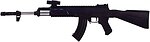 Игрушечное оружие A-Toys