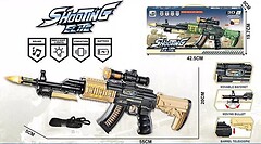 Фото A-Toys JQ 213 B
