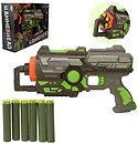 Игрушечное оружие Hip Shot