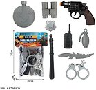 Игрушечное оружие Star Toys