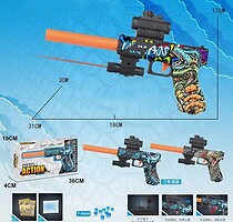 Фото A-Toys 101 WB