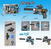 Фото A-Toys HY 108-1 WB