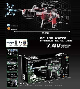 Фото X-Toys 1613-1