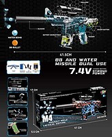 Фото X-Toys 1620-3