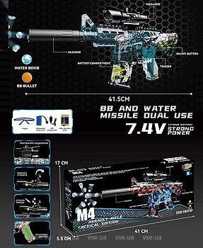 Фото X-Toys 1620-3