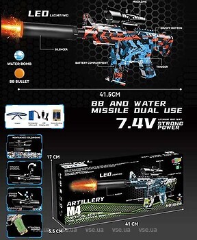 Фото X-Toys 1626-2
