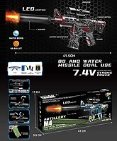 Фото X-Toys 1626-4