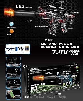 Фото X-Toys 1626-4