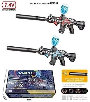 Фото X-Toys LYM 015 B 3-5