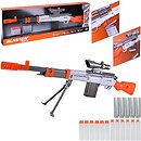Игрушечное оружие Wenyi toys