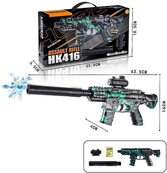 Фото A-Toys F328A-2