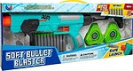Игрушечное оружие Yulu Toys