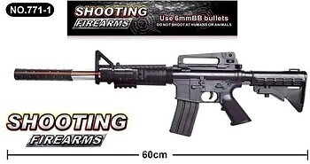 Фото A-Toys 771-1