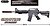 Фото A-Toys 771-1