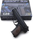 Игрушечное оружие AirSoft Gun
