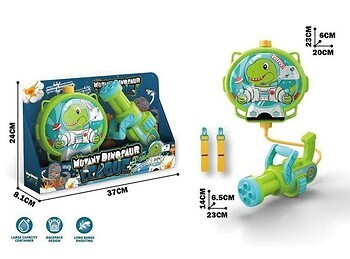 Фото A-Toys HC8806