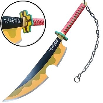 Фото Bandai Demon Slayer Tengen