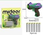 Игрушечное оружие Mideer