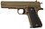 Фото Vigor V11-Tan