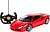 Фото Rastar Ferrari 488 GTB 1:14 (75600)
