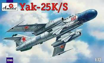 Фото Amodel Yak-25K/S (AMO72165)